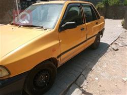 سايبا 131